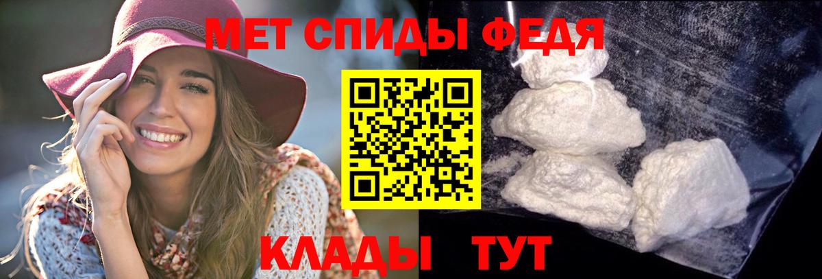 Старый Оскол  АМФЕТАМИН  ОМГ ОМГ tor  Amphetamine Розовый  Амфетамин  Вход с VPN 