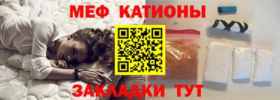 ALPHA PVP Бугуруслан