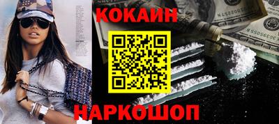 мескалин Бузулук