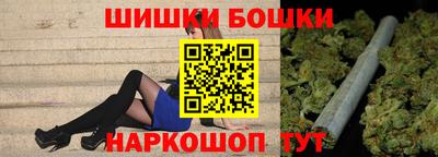 ALPHA PVP Бугуруслан