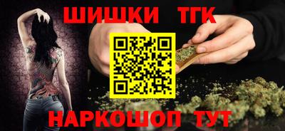 ALPHA PVP Бугуруслан