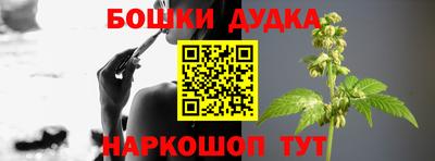 мяу мяу кристалл Будённовск