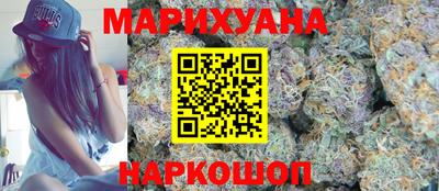 мескалин Бузулук