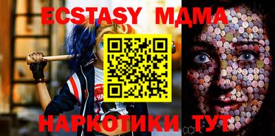 ALPHA PVP Бугуруслан