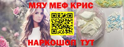 ALPHA PVP Бугуруслан